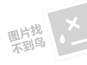 五百万日元等于多少人民币两千五百万日元等于多少人民币